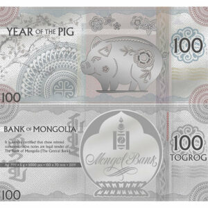 2019 Mongolia 5 Gram Year of the Pig 100 Togrog Minted Silver Bank Note