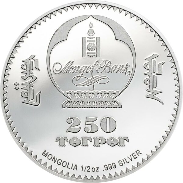 2019 Mongolia 1/2 Ounce Hidden Tiger .999 Silver Proof Coin