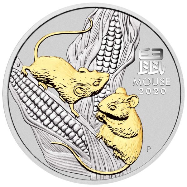 2020 Australia Trio Lunar Year of the Mouse Gold Gilded Silver Coin