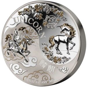2019 Solomon Islands 1 Kilogram 25th Anniversary Chinese Unicorn Silver Proof Coin