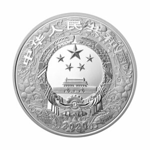 2020 China 30 Gram Lunar Year of the Rat .999 Silver Proof Coin