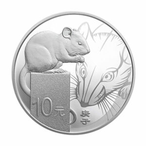 2020 China 30 Gram Lunar Year of the Rat Silver Proof Coin
