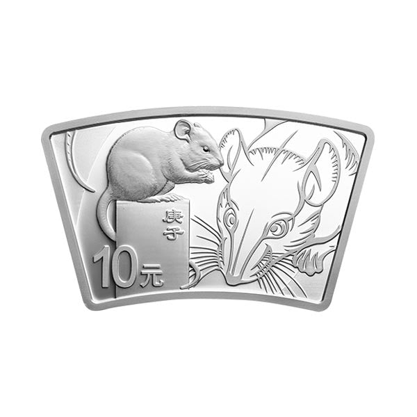 2020 China 30 Gram Lunar Year of the Rat Fan Shaped Silver Proof Coin