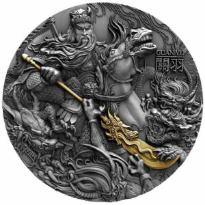 2019 Niue 2 Ounce Guan Yu Chinese Heroes High Relief Gold Gilded Antique Finish Silver Coin