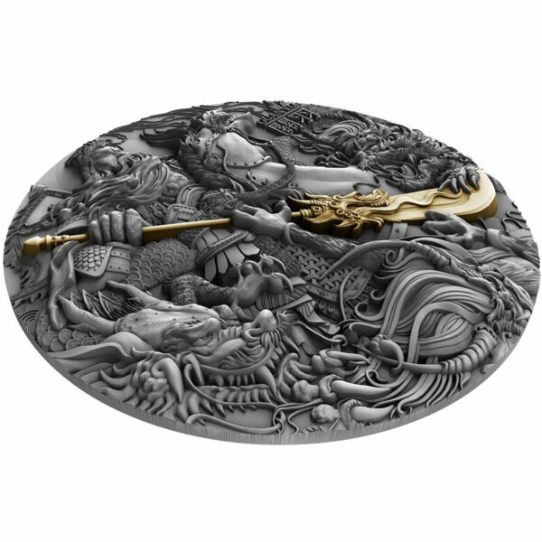 2019 Chinese Heroes Guan Yu Silver Coin
