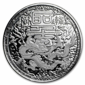 2018 Cameroon 1 Ounce Imperial  Dragon .999 BU Silver Coin