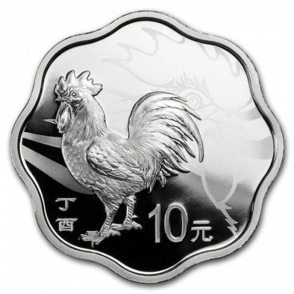 2017 China 30 Gram Lunar Year of the Rooster Flower Shaped Silver Proof Coin