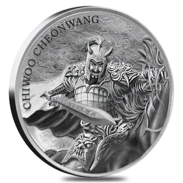2018 Korea 1 Ounce Chiwoo Cheonwang .999 BU Silver Round