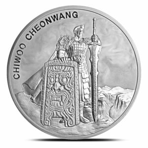 2019 Korea 10 Ounce Chiwoo Cheonwang BU Silver Round