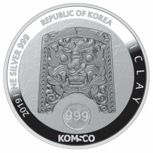 2019 Korea 1 Ounce Chiwoo Cheonwang .999 Silver Proof Round