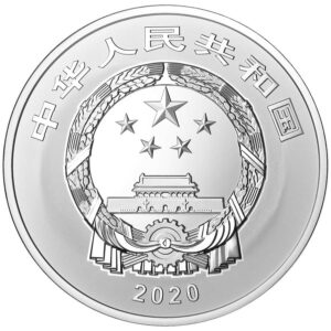 2020 China 2 Kilogram 600th Ann Forbidden City Silver Proof Coin