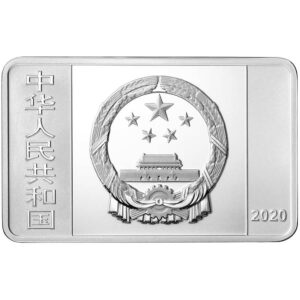 2020 China 3 X 15 Gram 600th Ann Forbidden City Silver Proof Coin