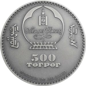 2020 Mongolia 1 Ounce Evolution of Life Diplocaulus Antique Finish Silver Coin