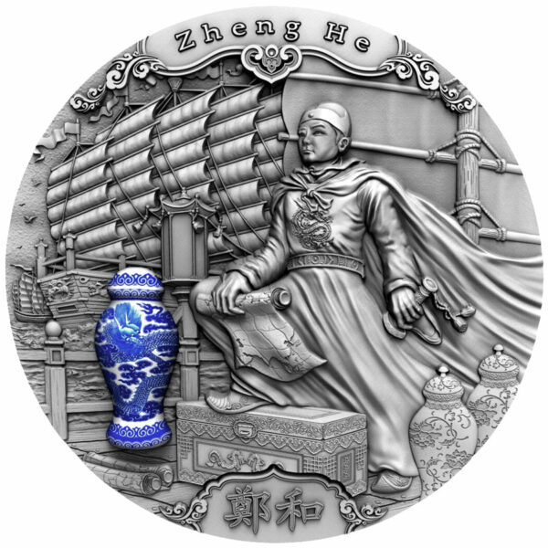 2020 Niue 2 Ounce Zheng He Famous Explorers High Relief Antique Finish Silver Coin