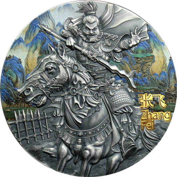2020 Niue 3 Ounce Zhange Fei Warriors of China Gilded High Relief Silver Coin