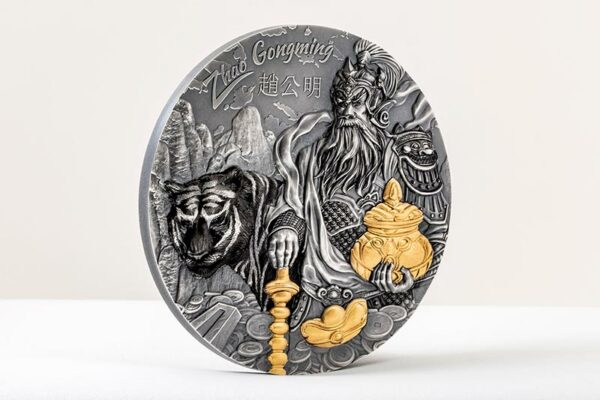 Zhao Gong Ming Asian Mythology Ultra High Relief Silver Coin
