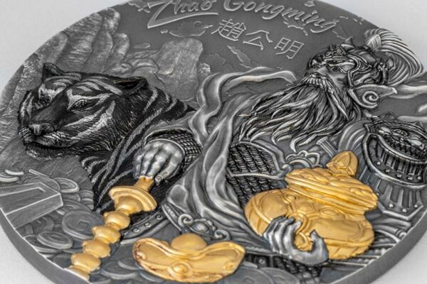 2021 Cook Islands 3 Ounce Zhao Gong Ming Asian Mythology High Relief Gilded Silver Coin