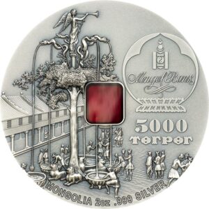 2020 Mongolia 2 Ounce Karakorum 800th Anniversary Tiffany Glass Silver Coin