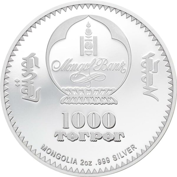 2021 Mongolia 2 Ounce Peter Carl Faberge Rose Trellis Egg Silver Coin