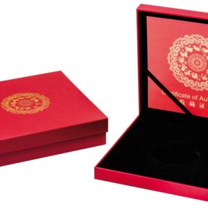 2022 Year of the Tiger Jade Inlay Silver Coin