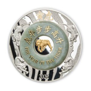 2022 Laos 2 Ounce Year of the Tiger Jade Inlay Silver Proof Coin
