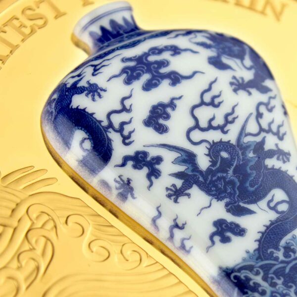 2021 Ghana 2 Ounce Chinese Dragon Vase Silver Coin