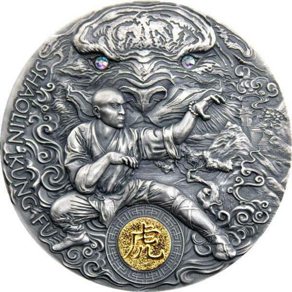 2021 Niue 2 Ounce Shaolin Tiger Martial Arts High Relief Antique Finish Silver Coin