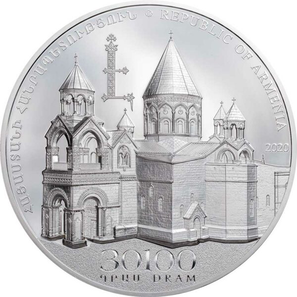 2020 Armenia 1 Kilogram Mother Cathedral of Holy Etchmiadzin Silver Coin