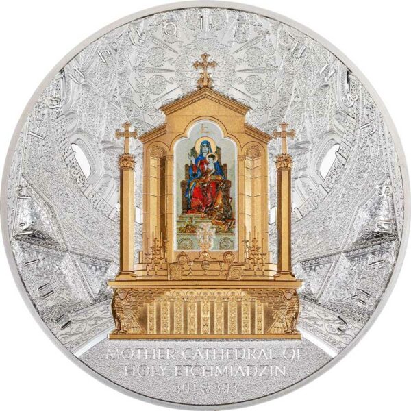 2020 Armenia 1 Kilogram Mother Cathedral of Holy Etchmiadzin Silver Proof Coin