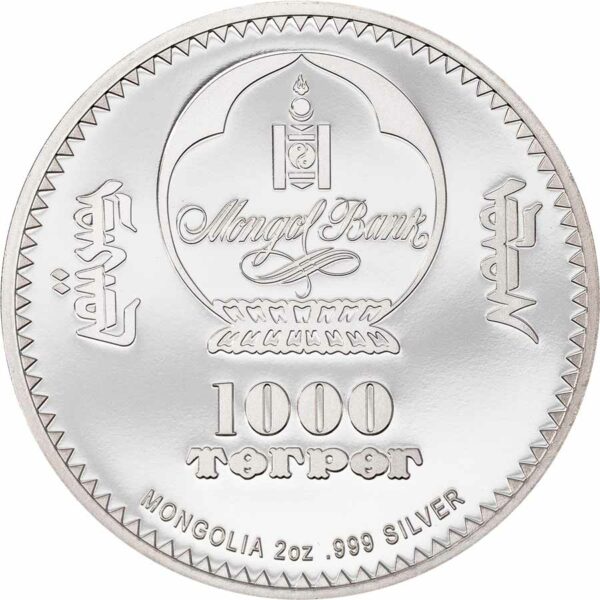 2022 Mongolia 2 Ounce Peter Carl Faberge Rosebud Egg Silver Coin