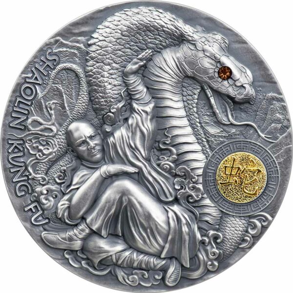 2022 Niue 2 Ounce Shaolin Snake Martial Arts High Relief Antique Finish Silver Coin