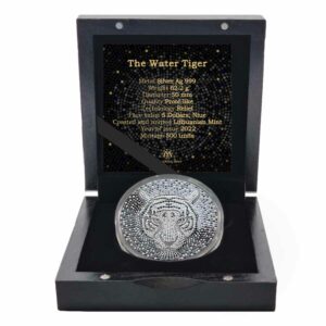 2022 Water Tiger High Relief Silver Coin