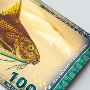2021 Tanzania Lake Tanganyika Catfish 24K Gold Aurum Bank Note