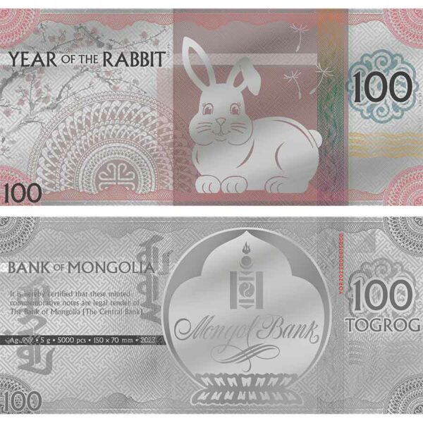 2023 Mongolia 5 Gram Year of the Rabbit 100 Togrog Minted Silver Bank Note