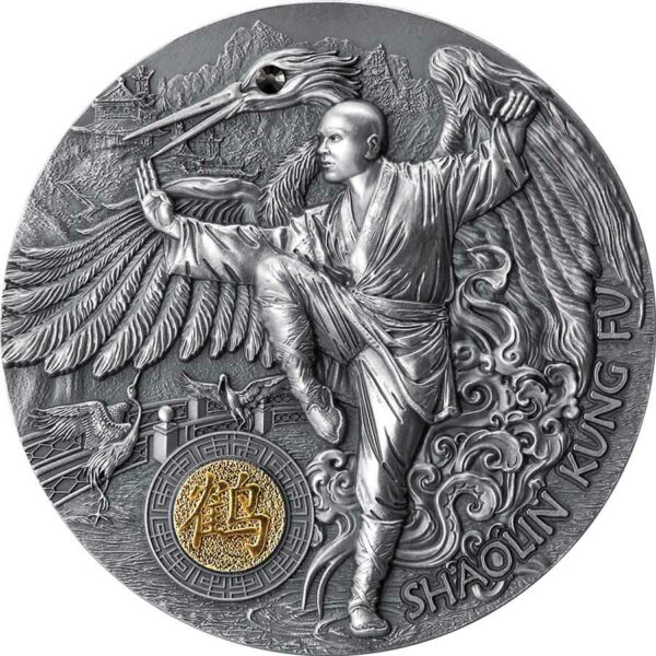 2022 Niue 2 Ounce Shaolin Crane Martial Arts High Relief Antique Finish Silver Coin