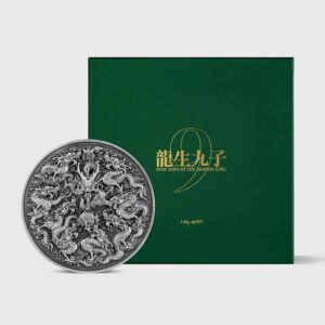 Nine Sons of the Dragon King Ultra High Relief Silver Coin