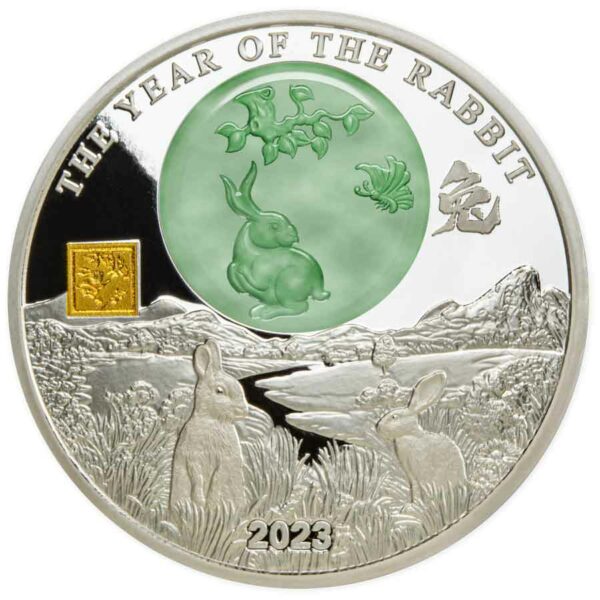 2023 Burundi 2 Ounce Year of the Rabbit Jade Inlay Silver Proof-like Coin