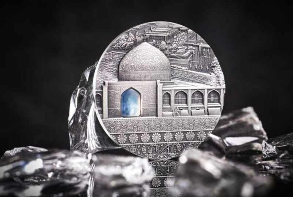 2022 Niue Imperial Art Persia 2 oz High Relief Silver Coin