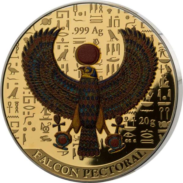 King Tut Opus Magnificum Silver Coin Collection