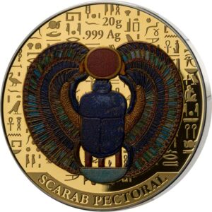 2022 Opus Magnificum Tutankhamun 660 Gram Silver Coin Collection