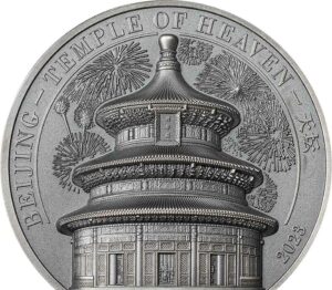 2023 Cook Islands 2 Ounce Temple of Heaven Ultra High Relief Silver Coin