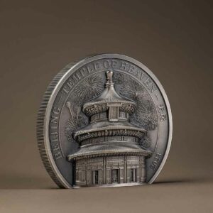 2023 Temple of Heaven 2 oz Ultra High Relief Silver Coin