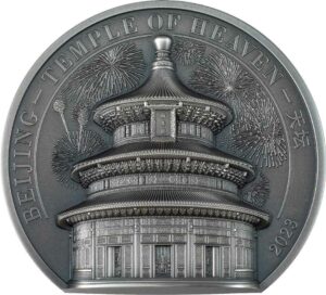 2023 Cook Islands 5 Ounce Temple of Heaven Ultra High Relief Silver Coin