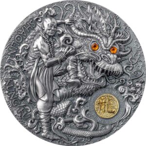 2023 Niue 2 Ounce Kung Fu Dragon Martial Arts High Relief Antique Finish Silver Coin