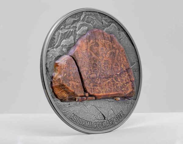 Abourma Rock Art High Relief Silver Coin