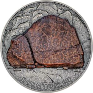 2023 Djibouti 3 Ounce Abourma Rock Art Prehistoric Art High Relief Silver Coin