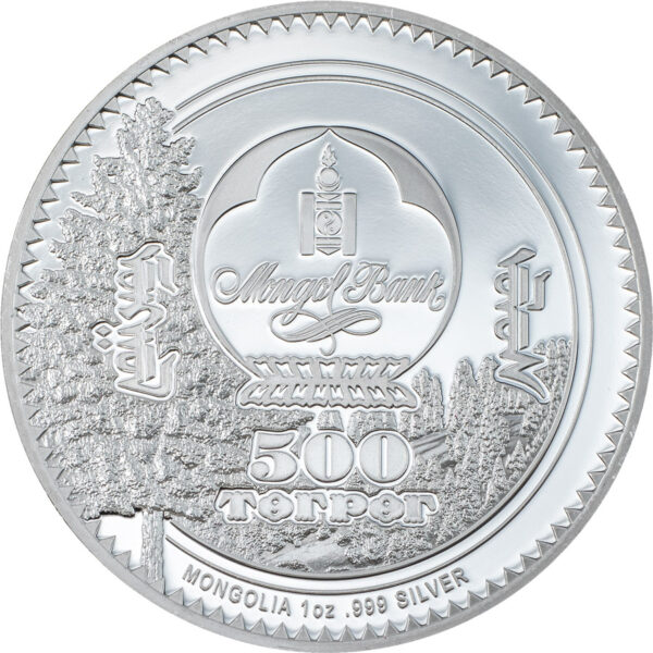 2023 Mongolia 1 oz Woodland Spirits Chipmunk UHR Silver Proof Coin