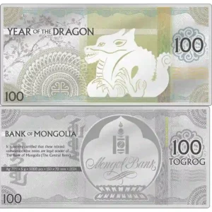 2024 Mongolia 5 Gram Year of the Dragon Minted Silver Bank Note