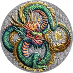 2024 Niue 5 Ounce Green Dragon Crystal Inset Colored Silver Coin