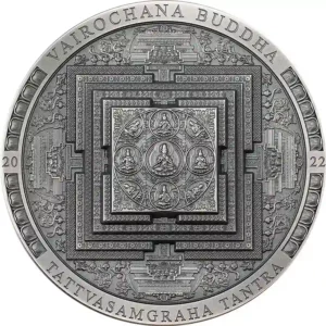 2022 Mongolia 3 Ounce Vairochana Buddha High Relief Antique Finish Silver Coin
